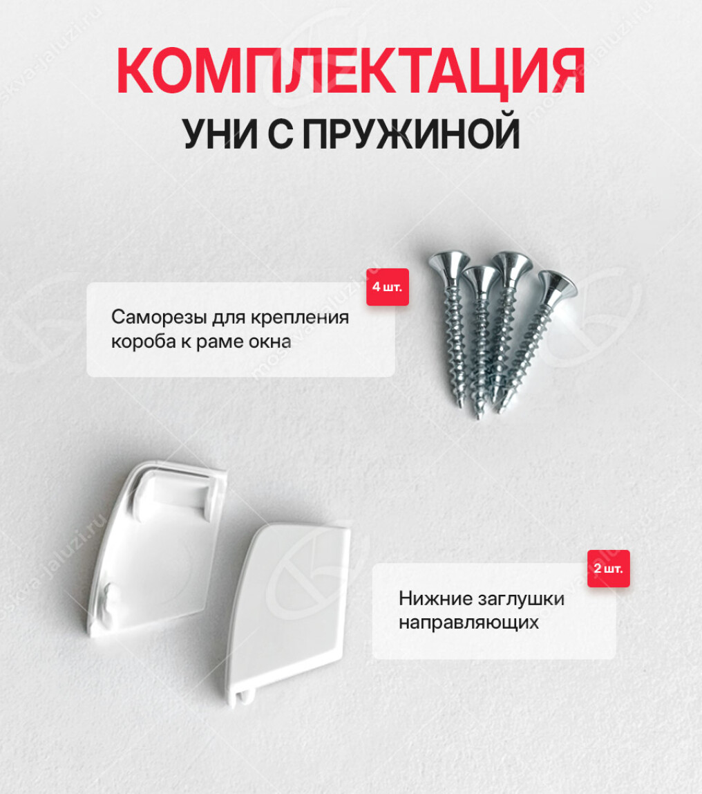 Аллегро перл желтый